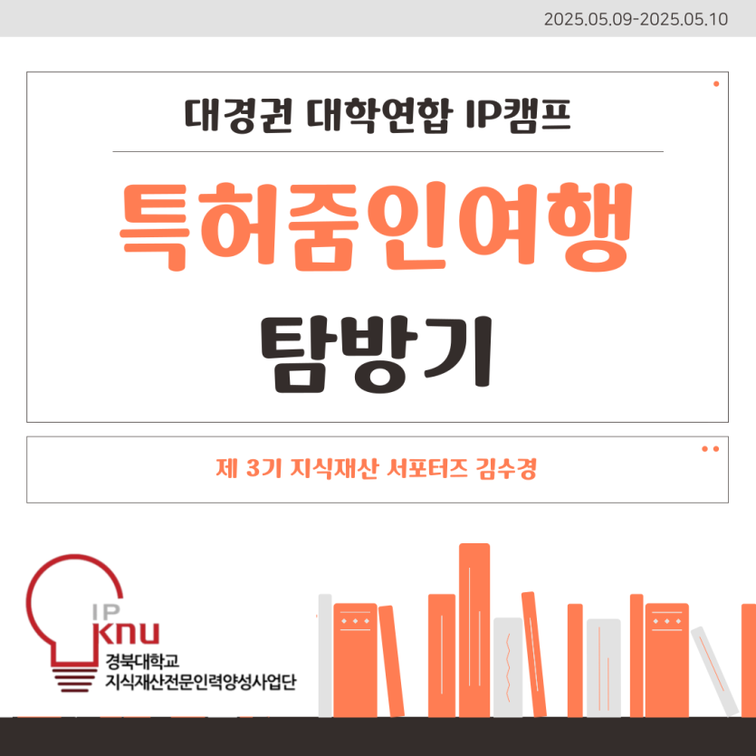 953d50734074c26d8a24d1645d80c3f7_1748570238_5088.png