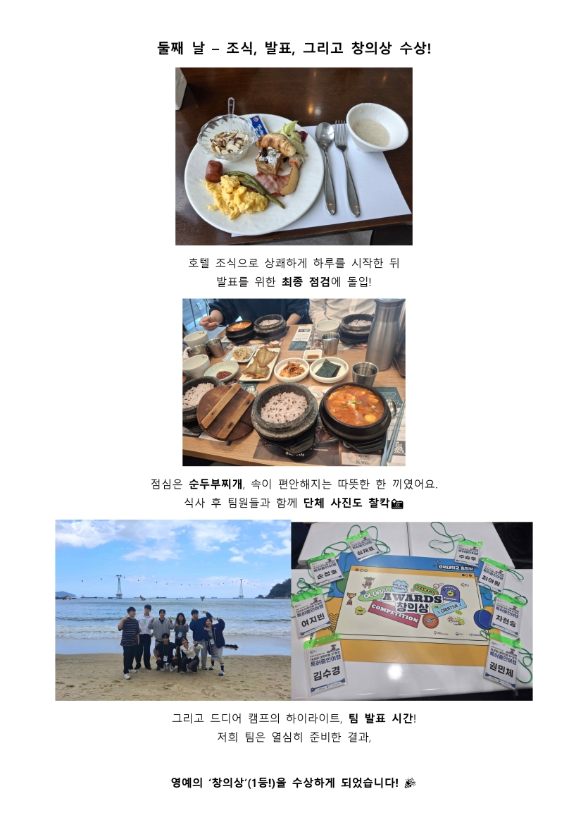 953d50734074c26d8a24d1645d80c3f7_1748570244_5357.jpg
