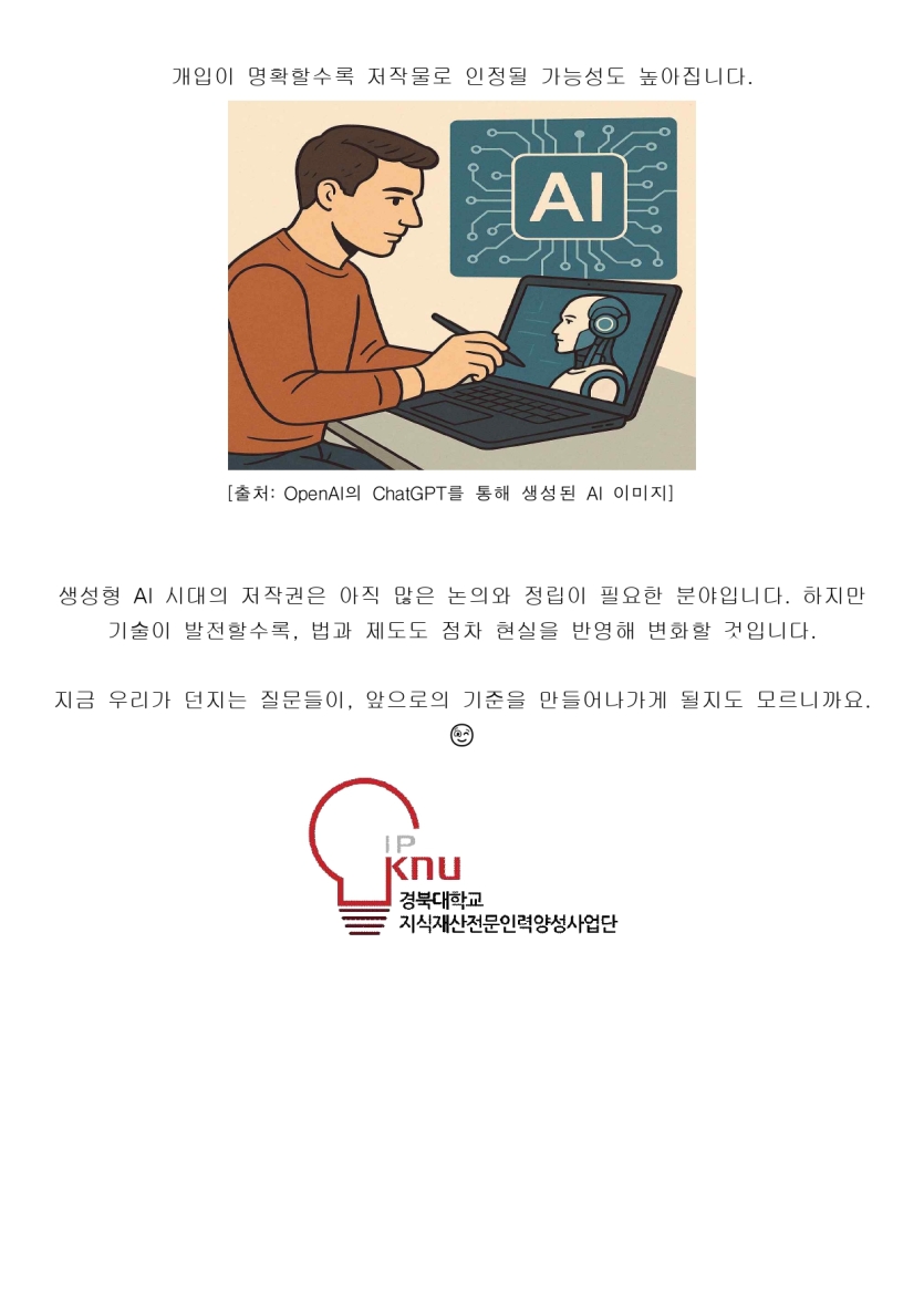 e434b331be63c3a4980aca318e81fd20_1747725534_6193.jpg