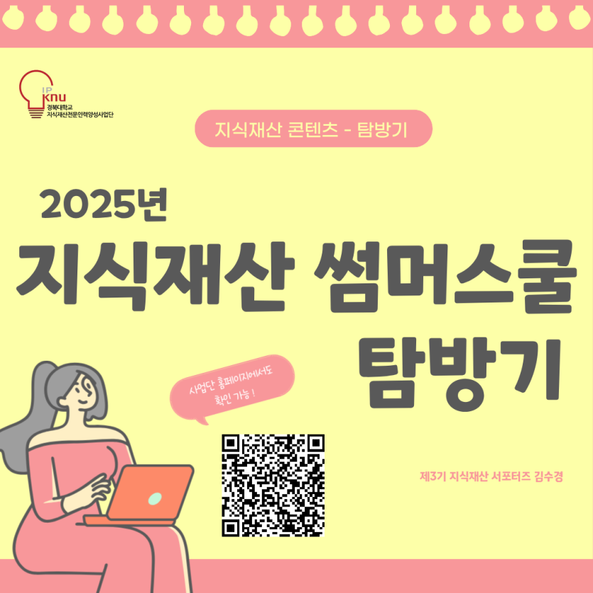ea3edc0856e55d1739eb7a1a3d6e4602_1756444601_6051.png