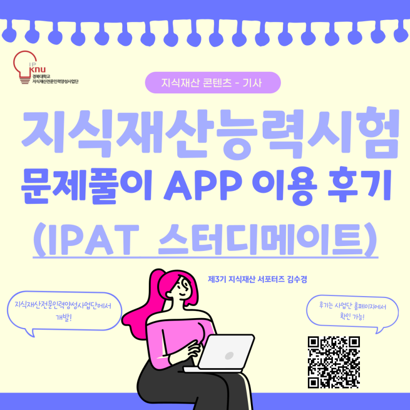 ecef33d1e7e23559e816392775480938_1758617676_6727.png