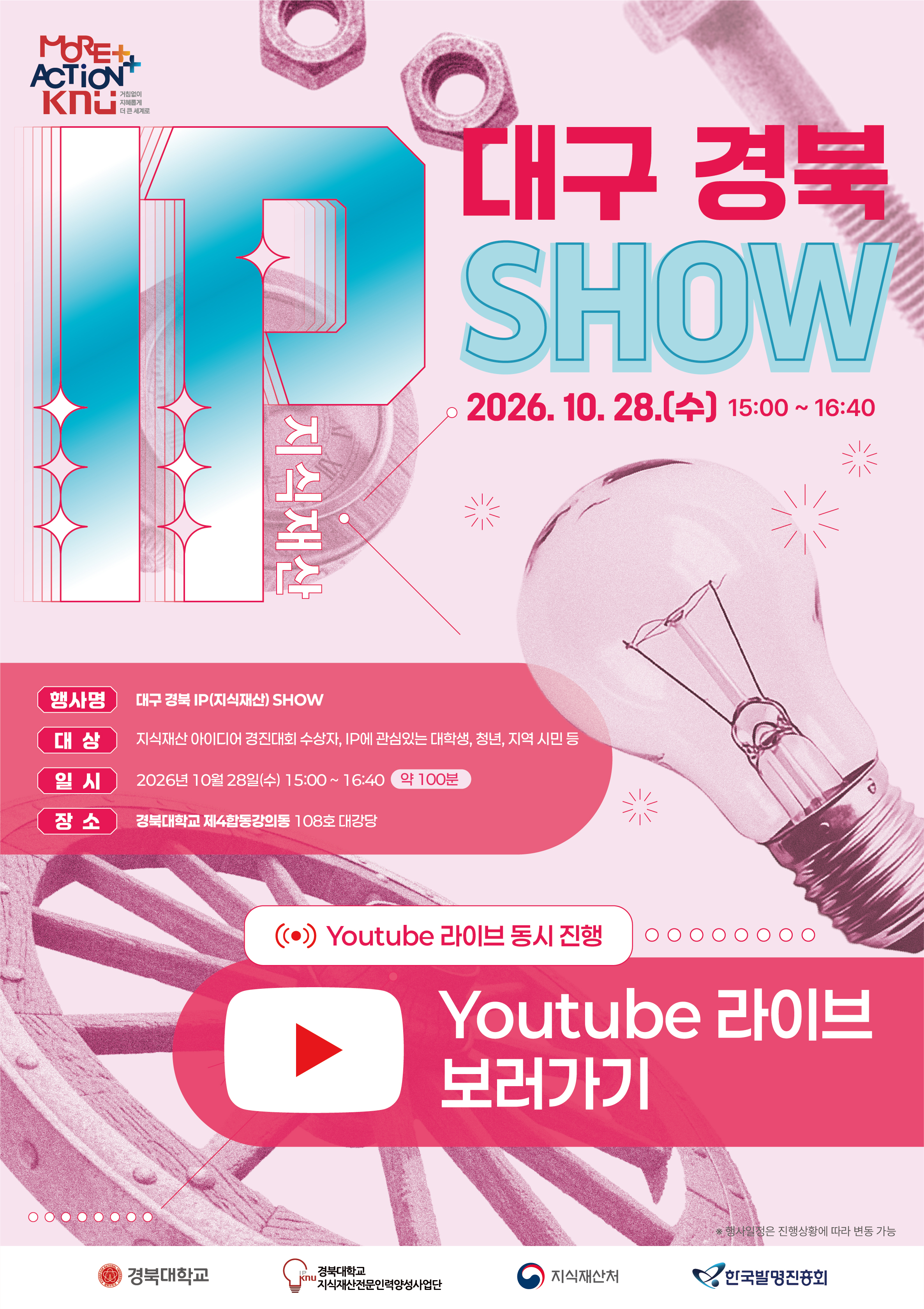 d7a3727a50e8eb4d230124222c8c8639_1793167649_3849.jpg d7a3727a50e8eb4d230124222c8c8639_1793167649_3849.jpg