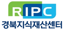 경북지식재산센터